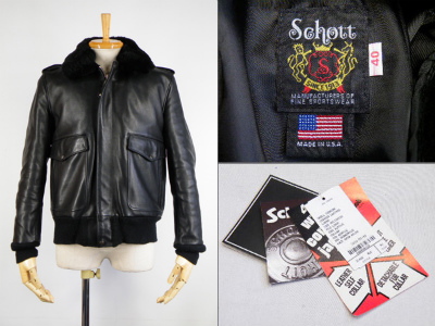 Schott ショット 174US BOMBER LEATHER JACKET 買取査定