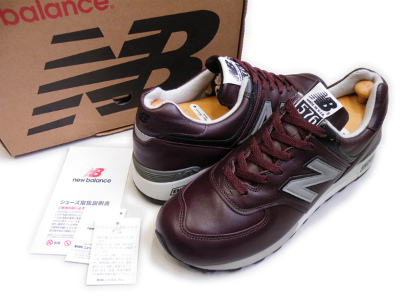 ニューバランス New Balance M576CD cordovan コードバン 買取査定