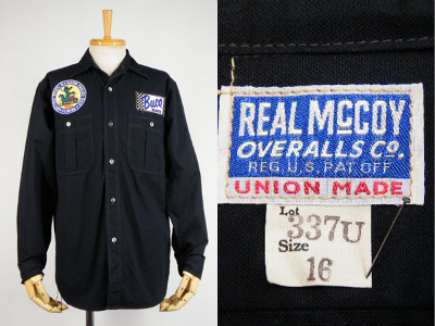 リアルマッコイズ THE REAL McCOY’S BUCO ワークシャツ 買取査定