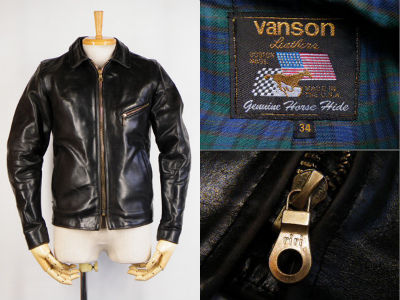 Vanson バンソン ENF ホースハイド シングルライダース 買取査定