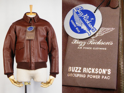 バズリクソンズ BUZZ RICKSON’S A-2 フライトジャケット M品番 買取査定