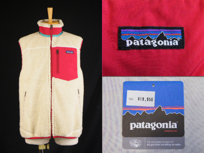 パタゴニア patagonia classic retro-x  クラシックレトロXベスト 買取査定