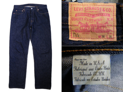 Levis リーバイス 66501-0008 501XX LVC 復刻 米国製 買取査定