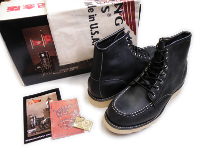 98年製 レッドウイング RED WING 8879 香港返還モデル 買取・査定