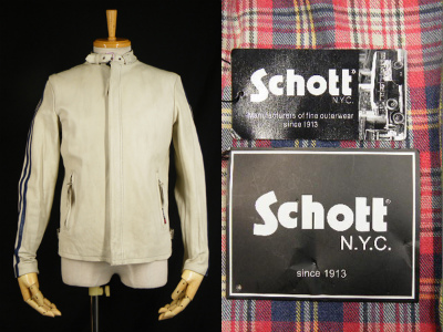 Schott 3101010 クラシックレーサージャケット 買取査定