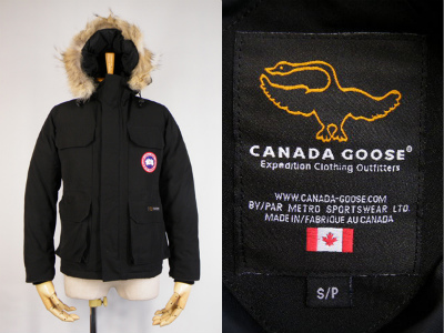 CANADA GOOSE カナダグース エクスペディションパーカ レディース 買取査定