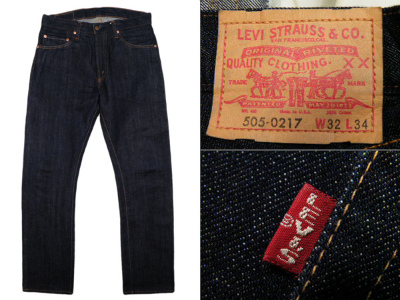 LEVIS リーバイス 505 BIGE 米国製 復刻 濃紺良好 買取査定