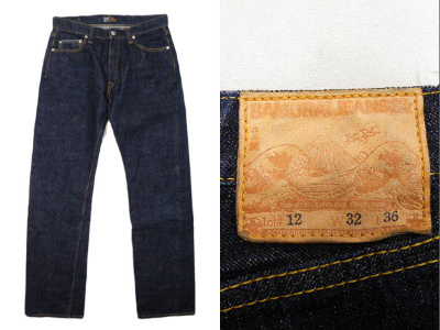 SAMURAI JEANS サムライジーンズ S001JP 買取査定