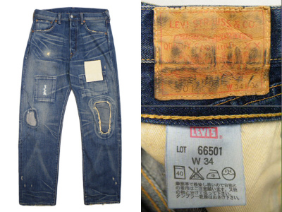 LVC LEVIS リーバイス 66501 青山限定 Levi’s Vintage Clothin 買取査定