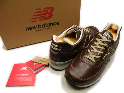 ニューバランス New Balance LM576UK NB 英国製 買取査定