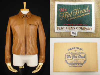 THE FLAT HEAD フラットヘッド ディアスキン ライダースジャケット 買取査定