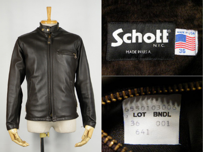 Schott ショット 641 シングルライダースジャケット 買取査定