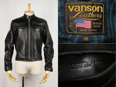 vanson バンソン COMT コメット ライダースジャケット 買取査定