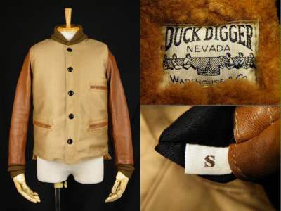 DUCK DIGGER ダックディガー モールスキン ハンティングジャケット 買取査定