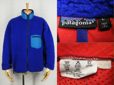 89年製 パタゴニア Retro Pile Cardigan レトロパイルカーディガン 買取査定