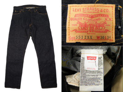 LEVIS リーバイス 551ZXX 復刻 555刻印 バレンシア 買取査定