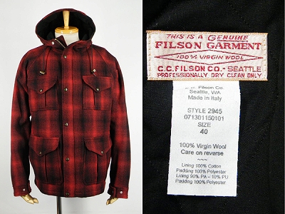 フィルソン FILSON 2945 ウールフィッシャーマンパーカー 買取査定