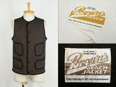 ブラウンズビーチ Brown’s Beach VEST ラウンドネックベスト 買取査定