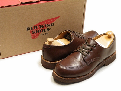 RED WING レッドウィング 9202 ガレージマン 買取・査定