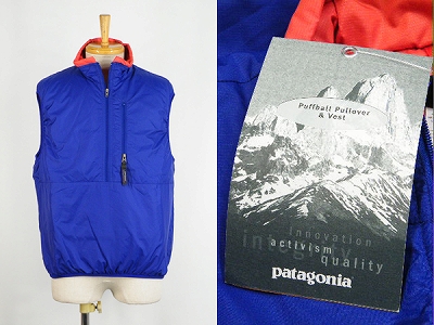 01年製 patagonia パタゴニア Puffball Vest パフボール ベスト 買取査定