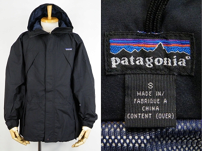 2000年製 patagonia Storm Jacket パタゴニア ストームジャケット 買取査定