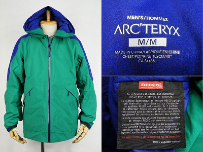 ARC’TERYX Micon Jacket アークテリクス マイコン ジャケット 買取査定