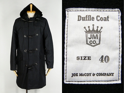 ジョーマッコイ JOE McCOY DUFFLE COAT ダッフルコート 買取査定