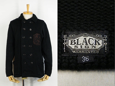 BLACK SIGN ブラックサイン アンティークカーディガン 買取査定