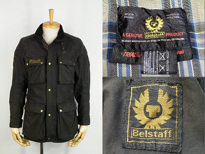 80’s Belstaff ベルスタッフ トライアルマスター プロフェッショナル 買取・査定