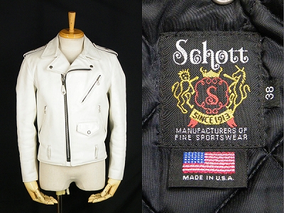 Schott ショット 613US ワンスター ダブル ライダースジャケット 買取査定