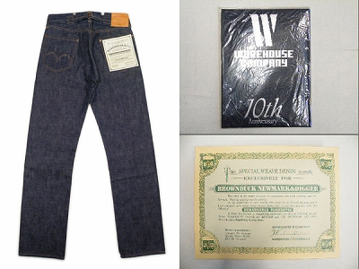 ウエアハウス WAREHOUSE 1004XX Size32 10周年 本付 箱付 買取査定