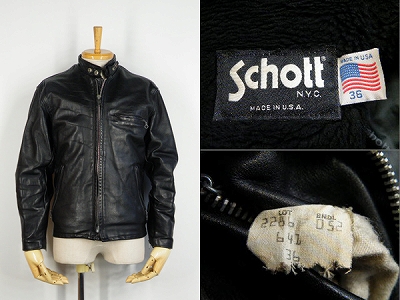 Schott ショット 641 シングル ライダースジャケット サイズ36 買取査定