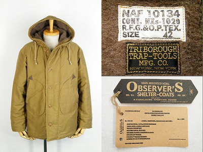 COLIMBO コリンボ OBSERVER PARKA オブザーバー パーカー 買取・査定