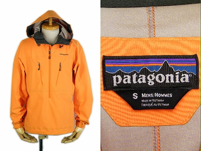 patagonia Knifeblade Pull Over パタゴニア ナイフブレード 買取査定