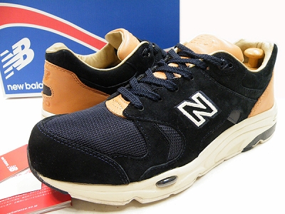 New Balance ニューバランス CM1700 BY BEAUTY&YOUTH 買取査定