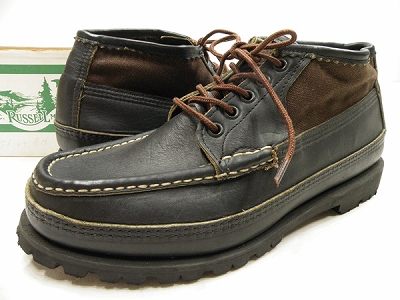 ラッセルモカシン Russell Moccasin ショート SHORT PH 買取査定