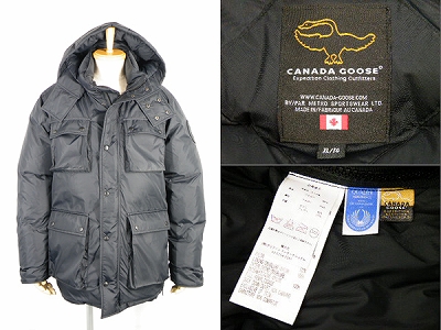 カナダグース CANADA GOOSE MANITOBA マニトバ ダウンジャケット 買取査定