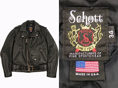 Schott ショット 613US ワンスター ダブル ライダースジャケット 買取査定