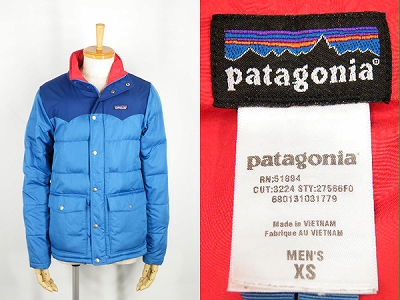 patagonia Slingshot パタゴニア スリングショット ダウンジャケット 買取査定