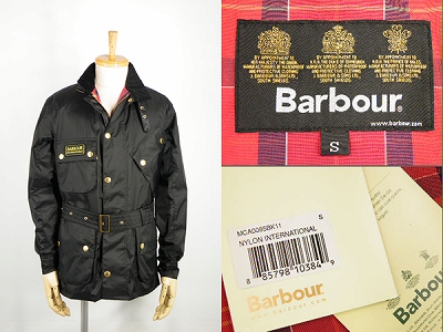 Barbour バブアー インターナショナルジャケット 買取・査定