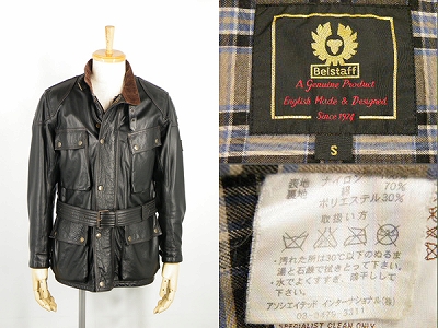 Belstaff Panther Replica ベルスタッフ パンサー レプリカ ジャケット 買取・査定