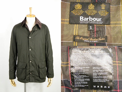 Barbour バーブァー バーフィールド ワックスジャケット 買取・査定