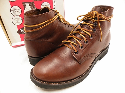 ウエアハウス Warehouse 7000 PLANE TOE BOOTS プレーントゥブーツ 買取査定