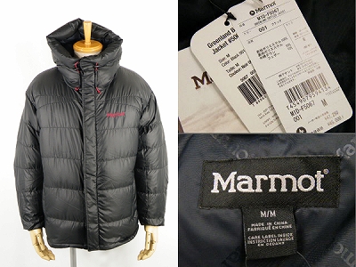 Marmot マーモット Greenland Buffled Jacket 買取査定