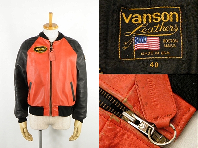 Vanson Leathers バンソン TJV ライダースジャケット 40 買取査定