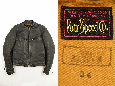 フォースピード four speed シングル ライダースジャケット size 34 買取査定