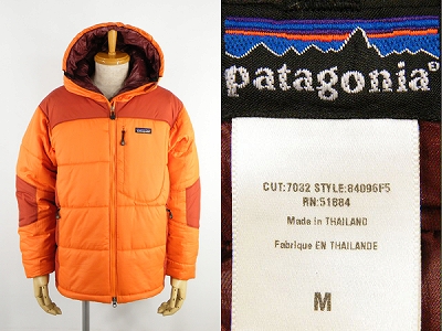 05年製 patagonia DAS Parka パタゴニア ダスパーカ size M 買取査定