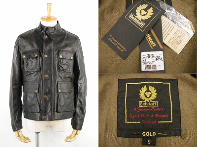 Belstaff ベルスタッフ NEW BRAD JACKET ブラッドジャケット 買取・査定