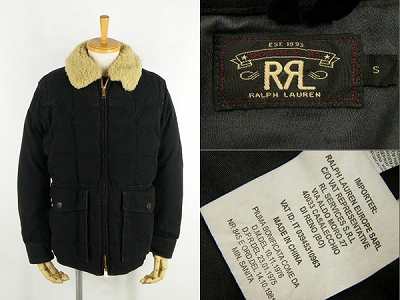 RRL Ralph Lauren ダブルアールエル ボア ダウンジャケット 買取査定