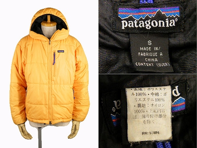 99年製 patagonia パタゴニア ダスパーカ バターナッツ S 買取査定